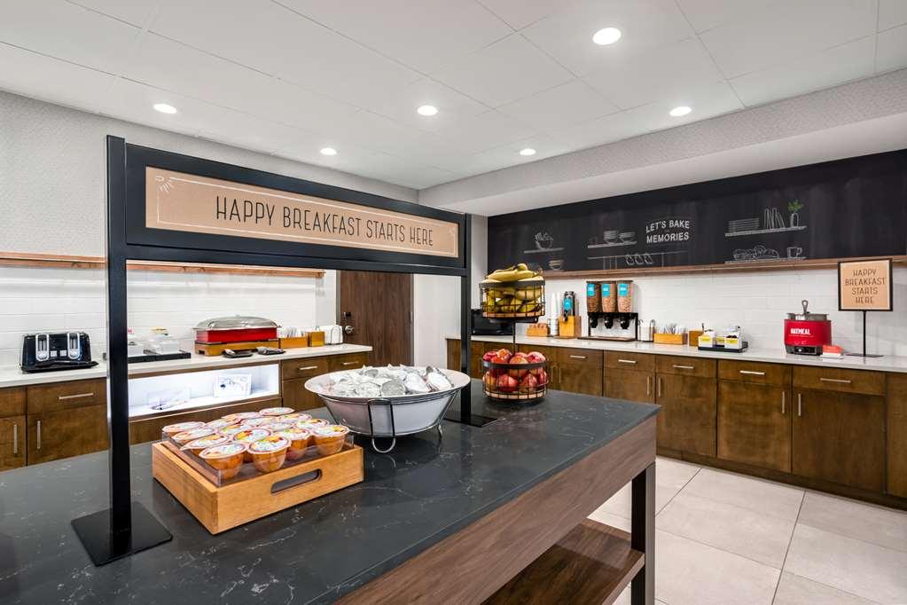Hampton Inn & Suites Muncie Restoran fotoğraf
